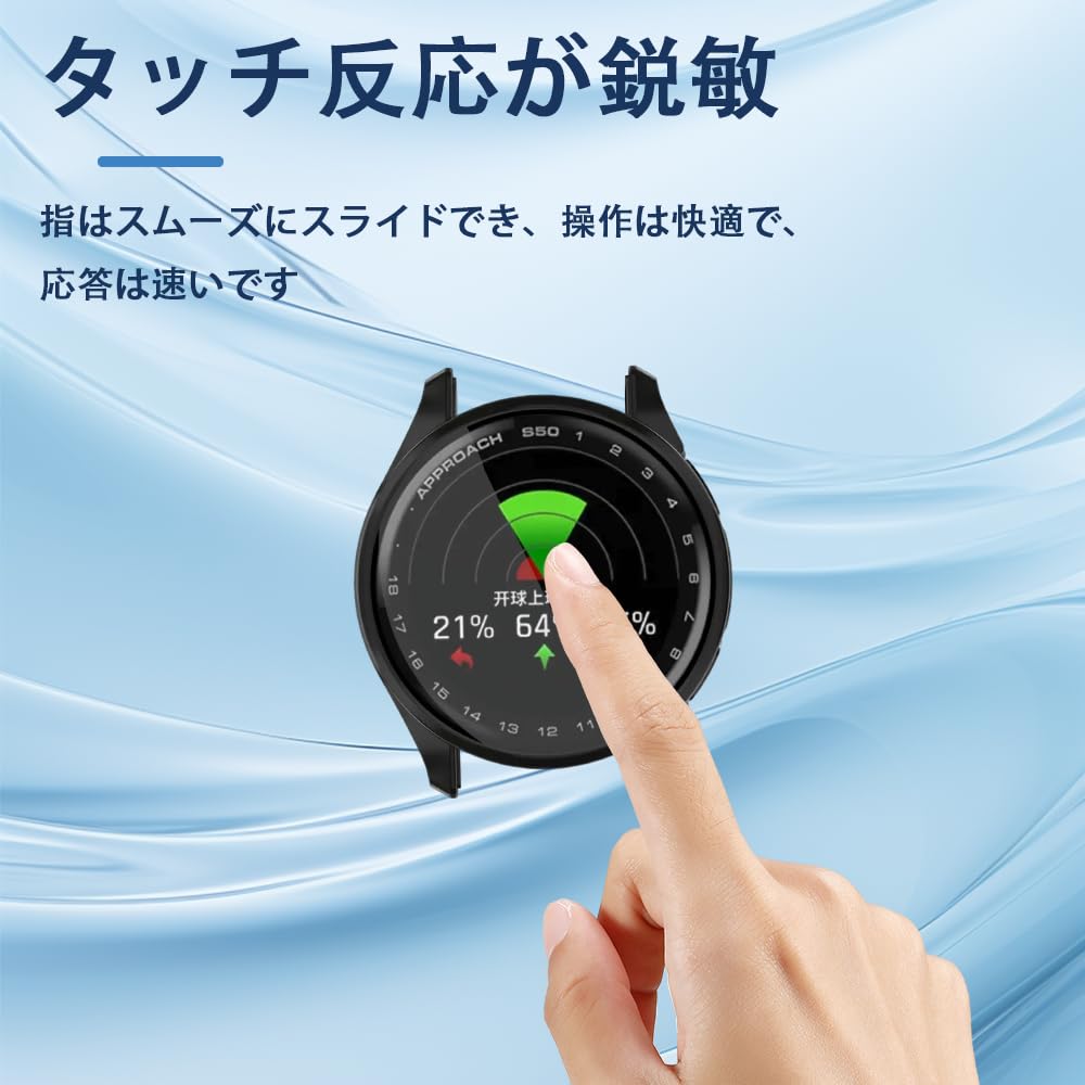 Amazon.co.jp: For ガーミン(GARMIN) Approach S50 ケース フィルム